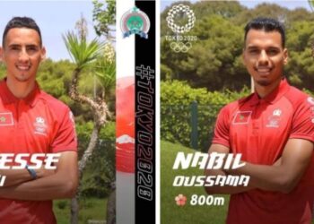 أولمبياد طوكيو (ألعاب القوى) : تأهل المغربيين عبد العاطي الكص ونبيل أسامة إلى نصف نهاية سباق 800م