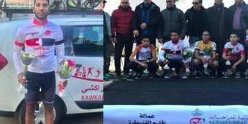 دراجة الكوكب المراكشي تتألق في المرحلة الثانية من البطولة الوطنية بالقنيطرة