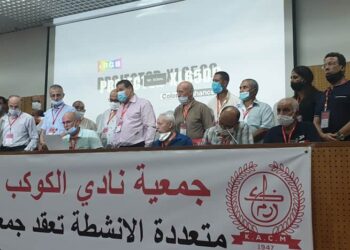 يوسف ظهير يستقيل و حسن البحياوي يعوضه بالنيابة على رأس جمعية الكوكب المراكشي المتعددة الأنشطة