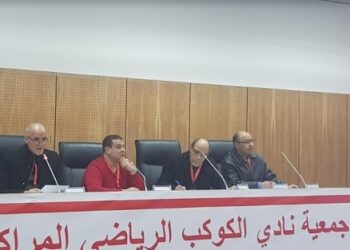 الجمع العام للكوكب المراكشي :كرة القدم تنفصل عن الجمعية الأم