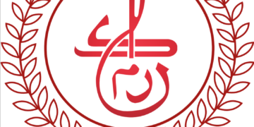 فيديو أنشطة جمعية الكوكب المراكشي المتعددة الأنشطة رغم ظروف الجائحة