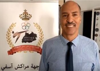 حسن أسماعيلي : لهذا نظمت الجامعة الملكية للتيكواندو الأيام التكوينية