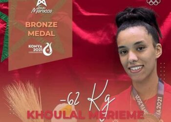 نجمة الكوكب المراكشي مريم خلال : بعد برونزية ألعاب التضامن ، هدفها بطولة العالم و الجائزة الكبرى للتيكواندو