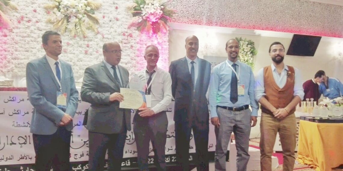 ” أساسيات الإدارة الرياضية ” محضر التئام تقنيي و إداريي التيكواندو بتأطير تربوي أكاديمي من مستوى عال