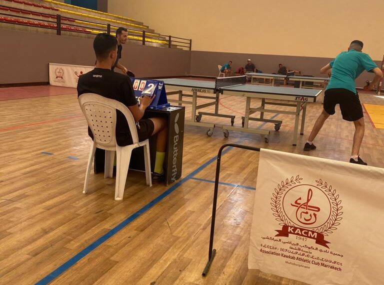 الكوكب المراكشي لكرة الطاولة ثانية في ترتيب أندية الجنوب