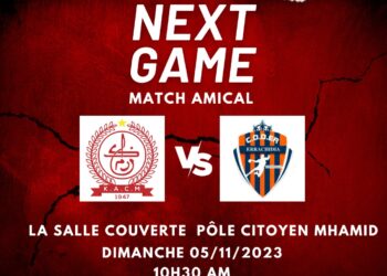 فريق الكوكب المراكشي لكرة اليد في ظهور جديد و الجمهور مطالب بالدعم