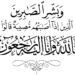شقيق مدرب الكوكب المراكشي للملاكمة في ذمة الله