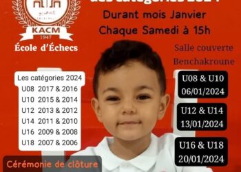 تشويق و تنافسية تسم بطولة الكوكب المراكشي للشطرنج