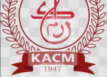 عيد الأضحى مبارك سعيد