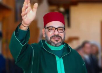 تهنئة مرفوعة إلى المقام السامي لصاحب الجلالة الملك محمد السادس نصره الله