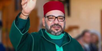 تهنئة مرفوعة إلى المقام السامي لصاحب الجلالة الملك محمد السادس نصره الله