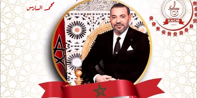 بالشفاء العاجل لأمير المؤمنين جلالة الملك محمد السادس نصره الله